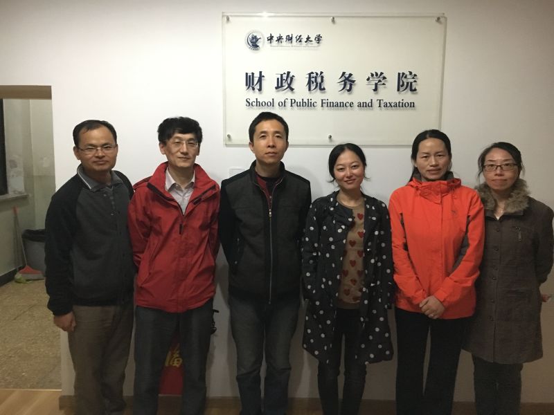 1477531337585834.jpg 图:《财政监督》杂志柳光强主编等到访威廉希尔体育官方网站.jpg